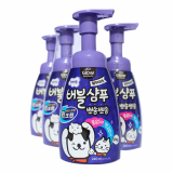 Waterless Bubble Shampoo _PPOSONG_PPOSONG_ 